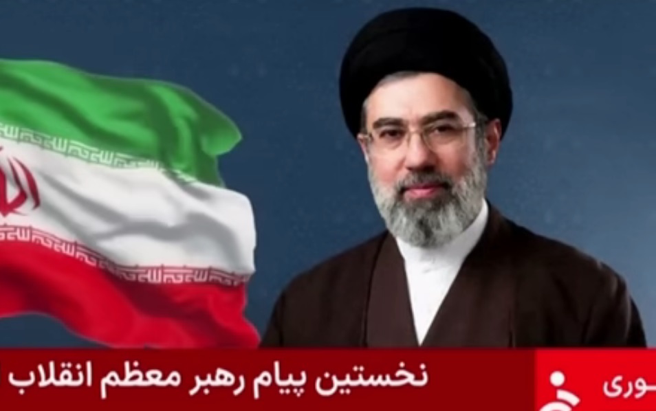 Ofrece EU recompensa de 10 mdd por Ayatolá y líderes iraníes